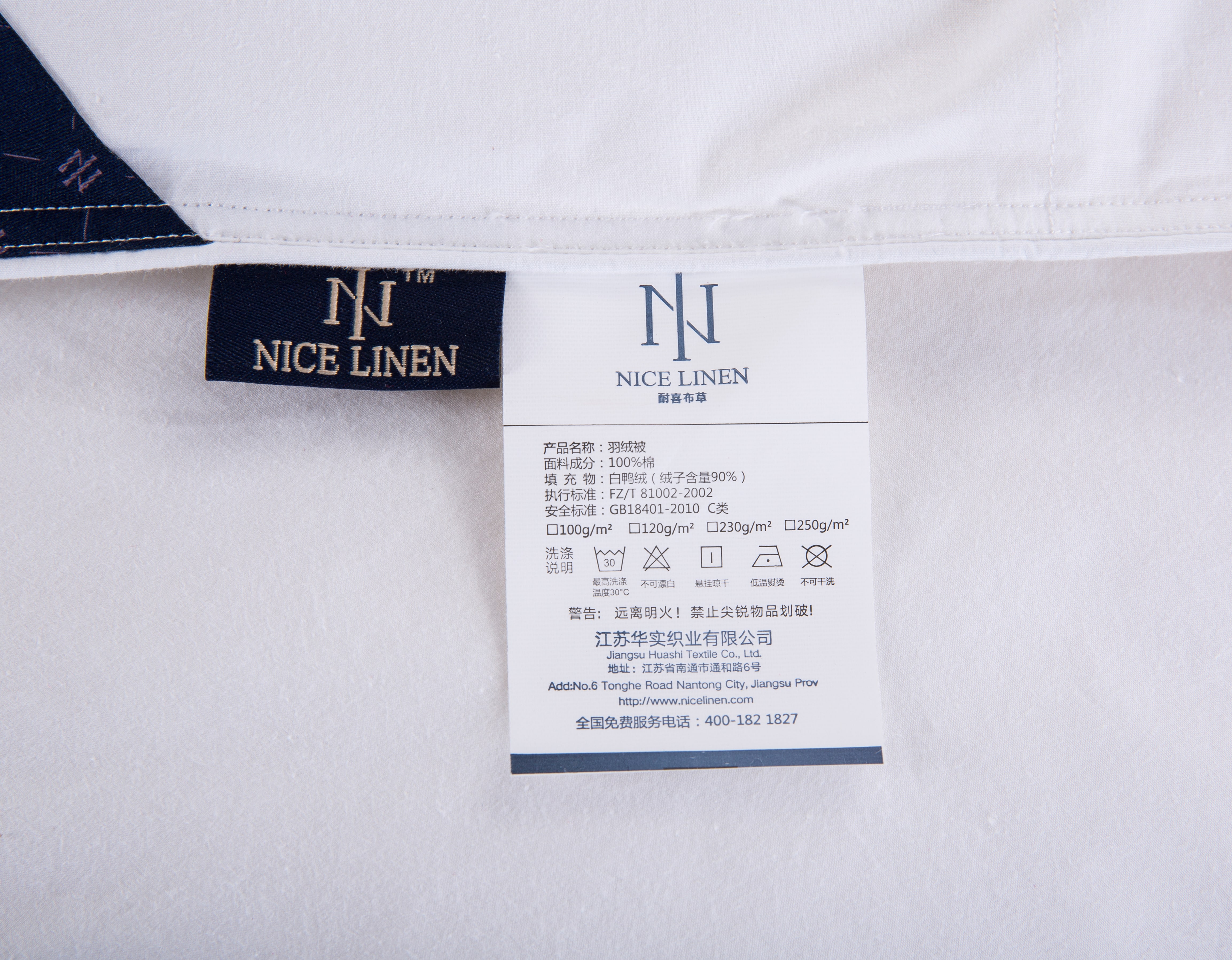 REAL TEXTILE Top Quality Natural Goose Down Filling 100% Cotton 280tc FabricWhite Duvet Quilted Duvet