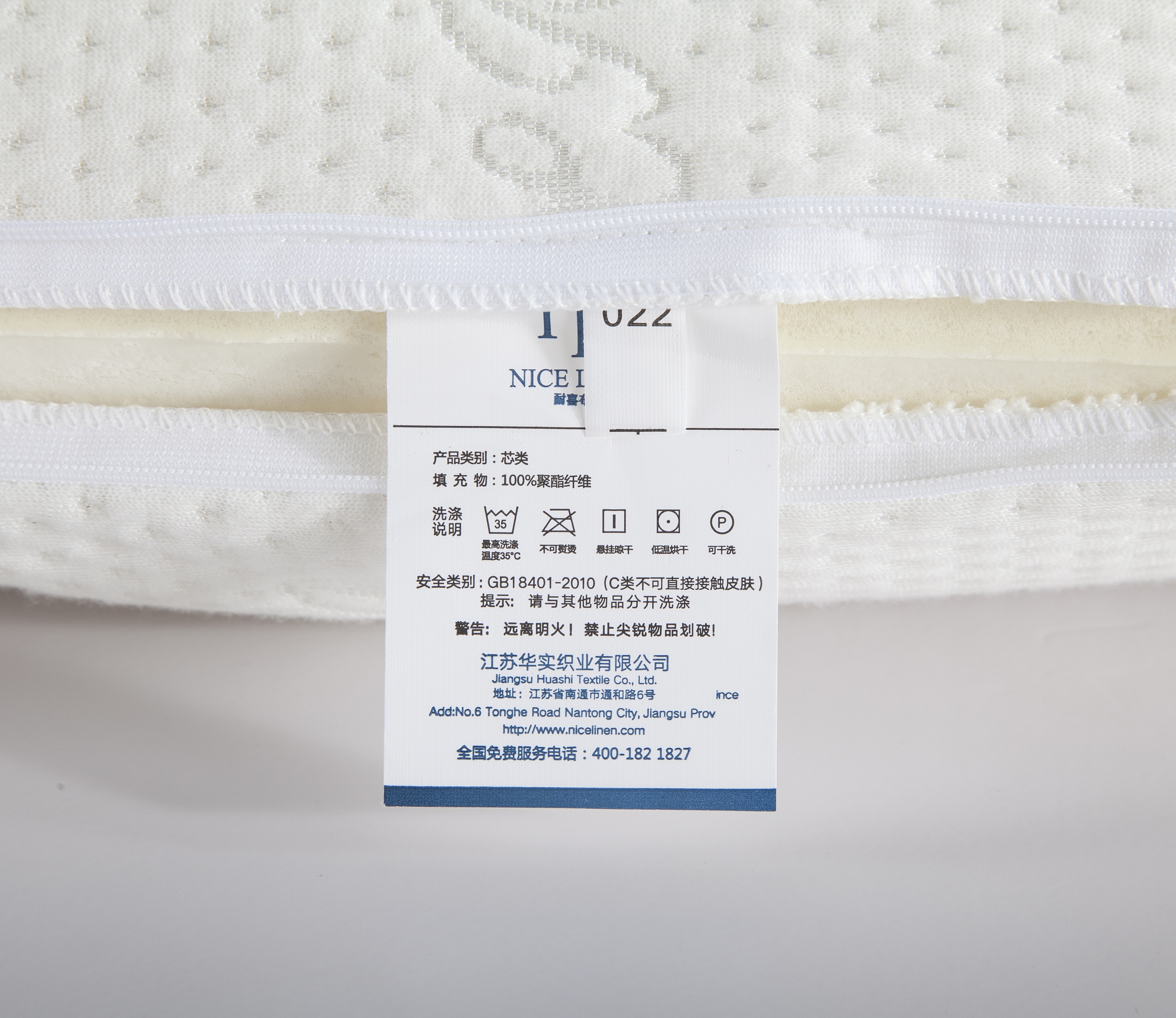 REAL TEXTILE Memory Foam Hotel BedroomPillow Knitted Fabric